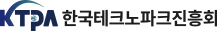 KTPA한국테크노파크진흥회